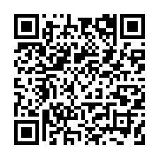 大埔台積電旁遠雄新苑帝王樓層景觀2房+平面車位-QR CODE