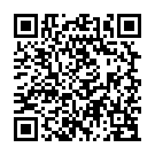 苗栗千坪丁建大廠房豪華別墅-QR CODE