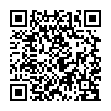 竹南守法首選靚宅  三房雙廳雙衛溫馨好居-QR CODE