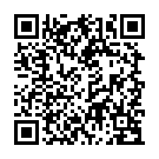 頭份豪旺稀有釋出高樓景觀三房幸福美宅-QR CODE