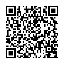 獨家專任～竹南運動公園｜日比谷｜朝南高樓-QR CODE