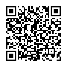 苗栗後龍大山腳/台61旁美農地-QR CODE