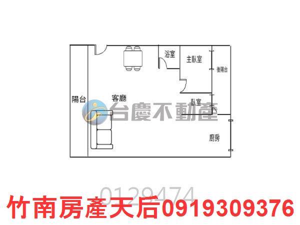 苗栗華廈-9