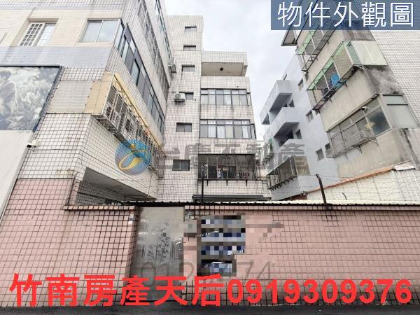 苗栗華廈-0