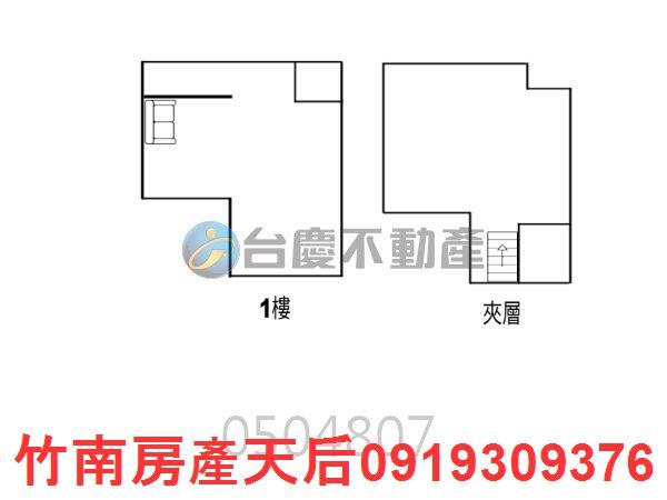 苗栗頭份大樓-11