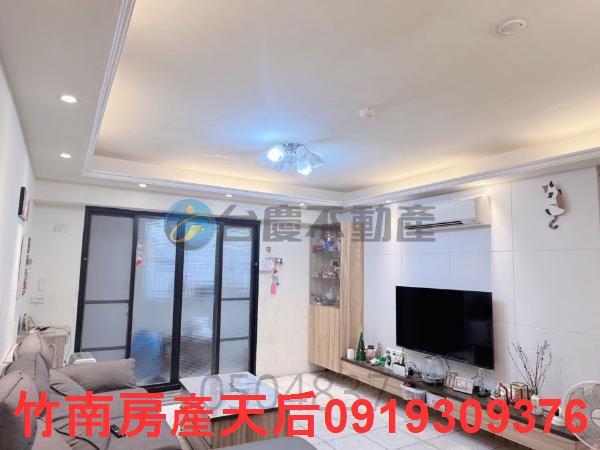 竹南華廈-1