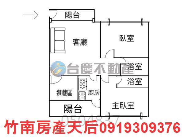 竹南華廈-8