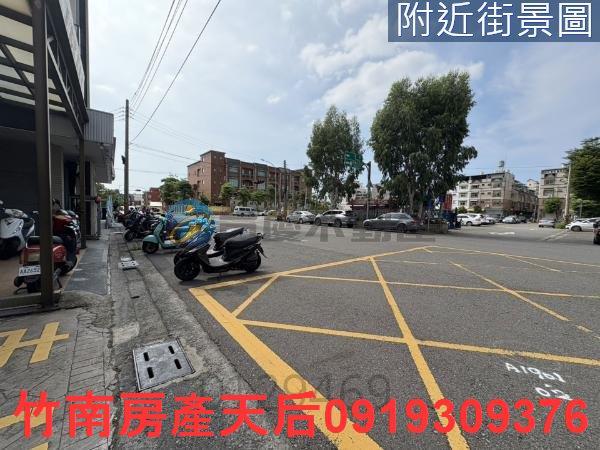 竹南華廈-9
