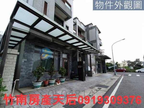 竹南透天-5