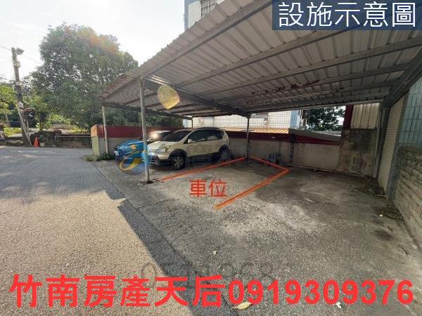 新竹香山公寓-0