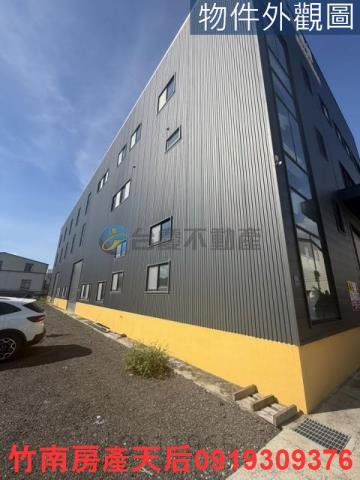 公館廠房-2
