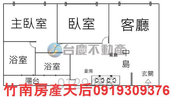 竹南大樓-9