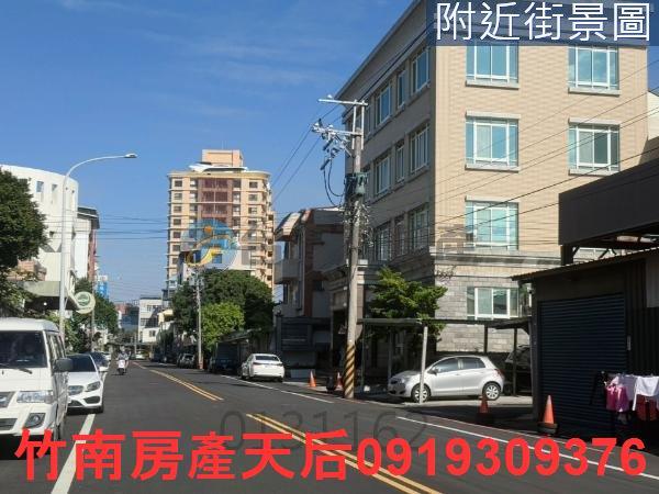 頭份建地-1