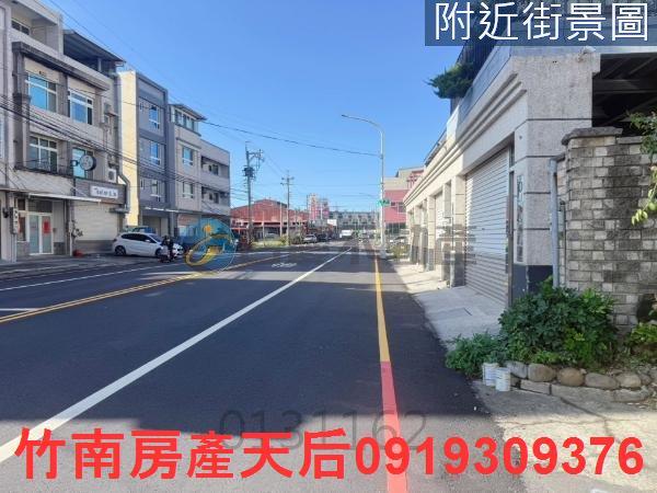 頭份建地-2