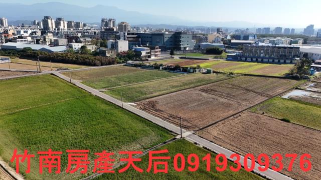 竹南農地-0