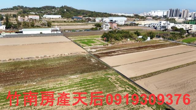 竹南農地-1