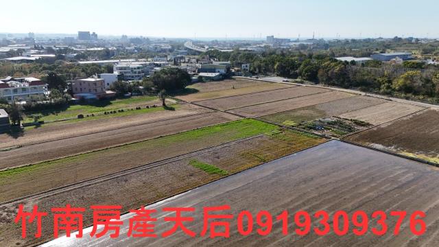 竹南農地-2